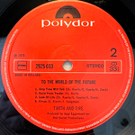 Earth And Fire - To The World Of The Future (Голландия 1975г.)