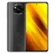 Xiaomi Poco X3 8/128GB Shadow Gray (серый)