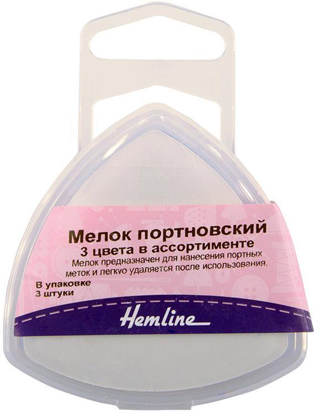 Мелки портновские  для ткани, 3 шт