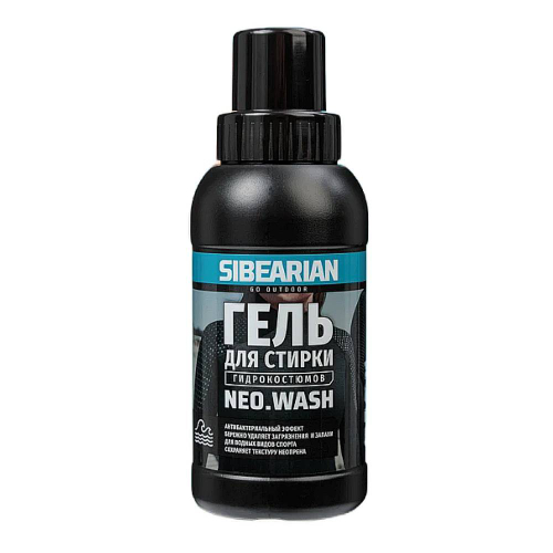 Гель для стирки NEO WASH 50ml