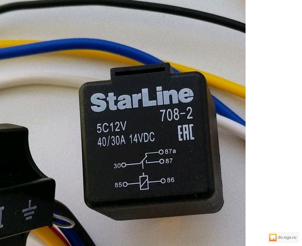 Реле 5-контактное StarLine + разъем с диодом 40/30 А