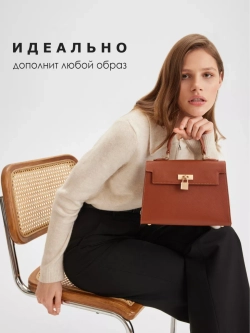 Сумка на магнитах