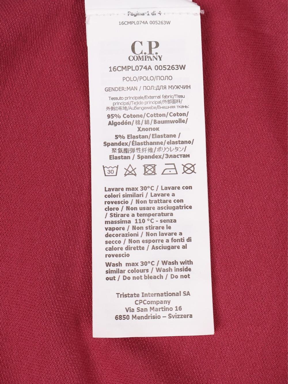 Поло C.Р. Company Stretch Piquet Slim Pink