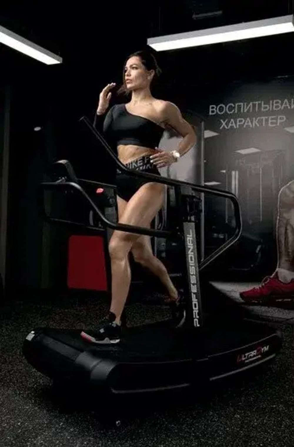 Беговая дорожка UltraGym UG-M 003
