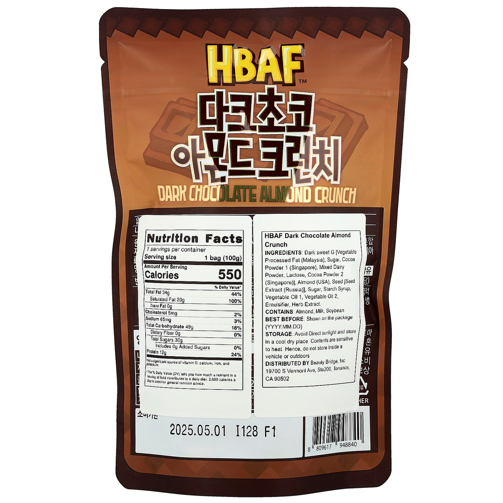 HBAF, Темный шоколад с миндалем, 100 г