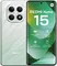 Смартфон Xiaomi Redmi Note 15 4G NFC 8 ГБ | 128 ГБ («Зелёный лес» | Forest Green) (версия Global)