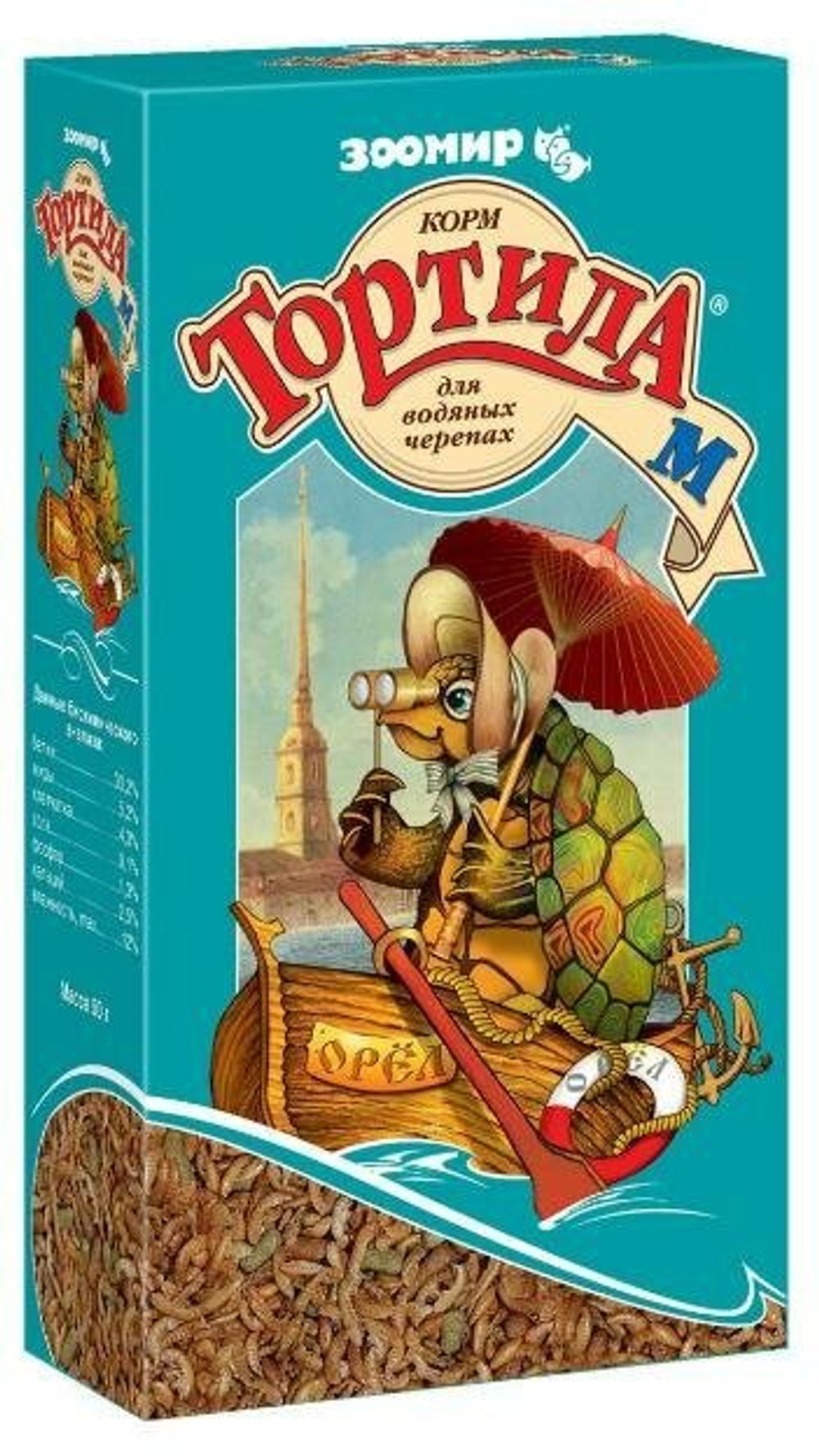 Корм для водяных черепах, лягушек, тритонов, ящериц Зоомир Тортила М, 50г