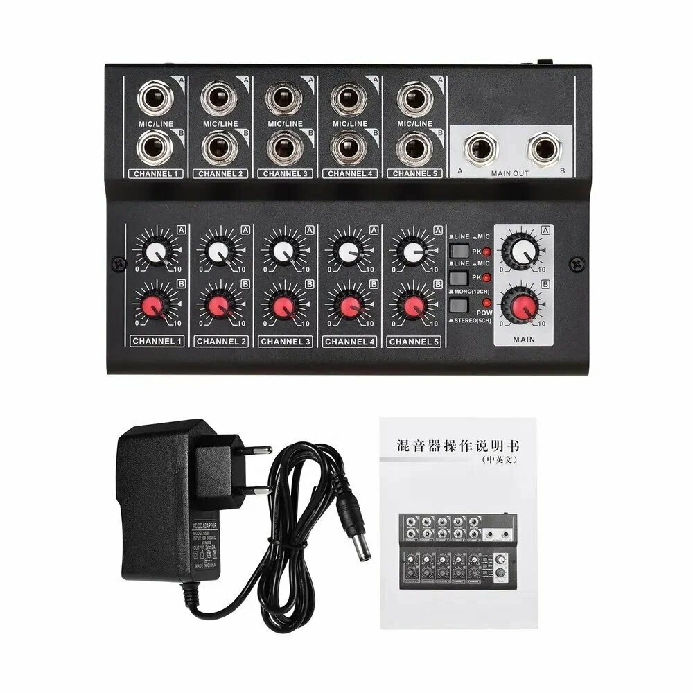 Микшерская консоль Muslady MIX5210 10-канальная