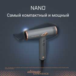 Фен Rowenta NANO HY8120F0