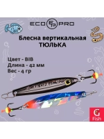 Блесна вертикальная ECOPRO Тюлька, 42мм, 4г, PPH