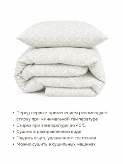 Наволочки на пуговицах перкаль 50х70 Классика