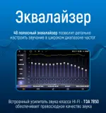 Магнитола для Toyota Land Cruiser 100, Lexus LX470 1998-2002 (климат на цветном экране) - Kuberg ZH-T1207 QLed, Android 12, Быстрая, CarPlay, 4G SIM-слот
