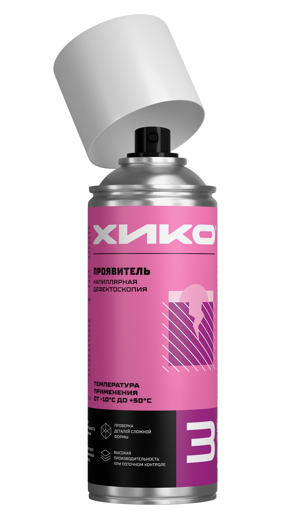 Проявитель для капиллярной дефектоскопии
