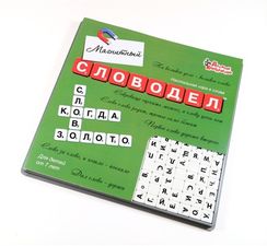 Игра "Словодел магнитный" (малый)