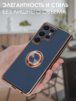 Стильный глянцевый чехол для SAMSUNG GALAXY S25 ULTRA с кольцом-подставкой и бархатной подкладкой