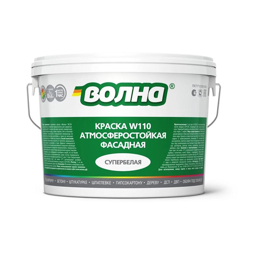В/д  фасадная супербелая ''Волна''  W110   6кг  НЕМОРОЗОСТОЙКАЯ