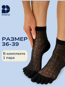 WB 21408-черный #8