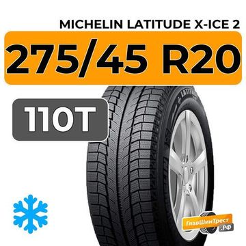 Michelin Latitude X-Ice 2 275/45 R20 110T XL