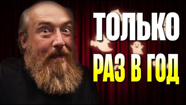 Фото видеообзора 