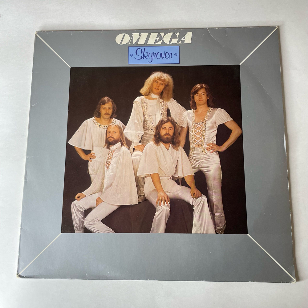 Винтажная виниловая пластинка LP Omega Skyrover (Германия 1978)