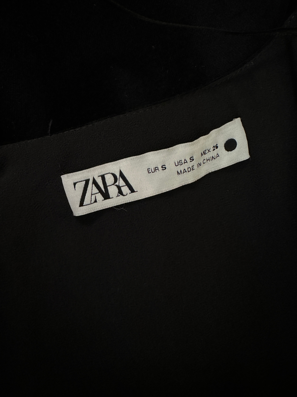 Платье Zara