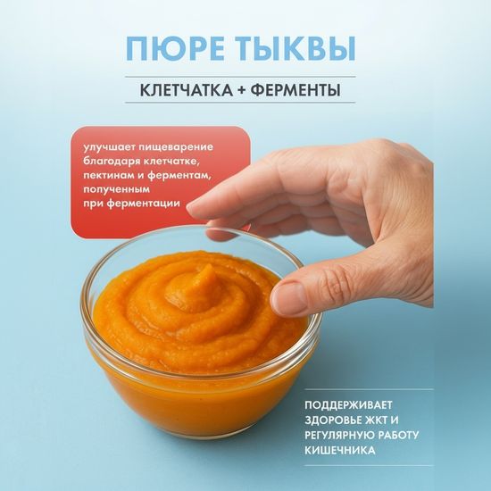 Мультилиз