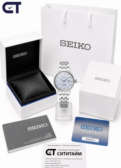 Seiko SRE007J1 Presage Cocktail Time женские наручные часы — Skydiving Diamond Twist с голубым циферблатом