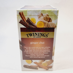 Чай пряный TWININGS Infuso Ginger Chai Имбирь 20 пакетиков 40 г (из Финляндии)