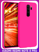 Мягкий Soft Touch чехол из силикона для XIAOMI REDMI NOTE 8 PRO с бархатной подкладкой