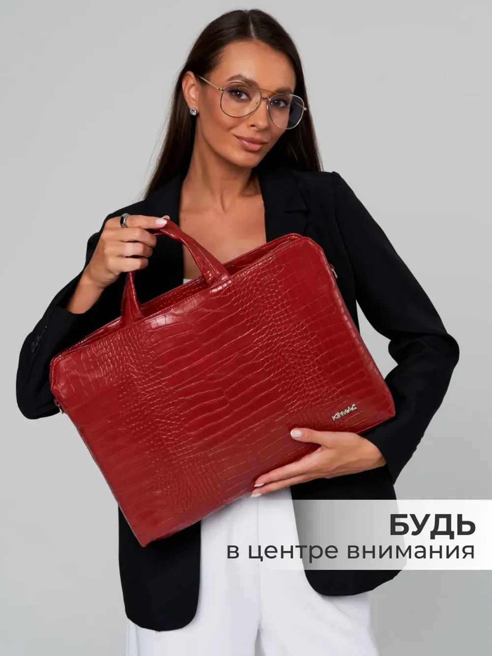 Сумка для ноутбука 15,6" и 17" с ремнем на плечо и 3 отделениями (Лакированный красный)