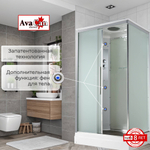 Душевая кабина AvaCan KD2911 стандартная