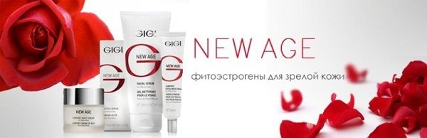 GIGI New Age - линия для зрелой кожи женщин после 35-40 лет GIGI New Age - линия для зрелой кожи женщин после 35-40 лет