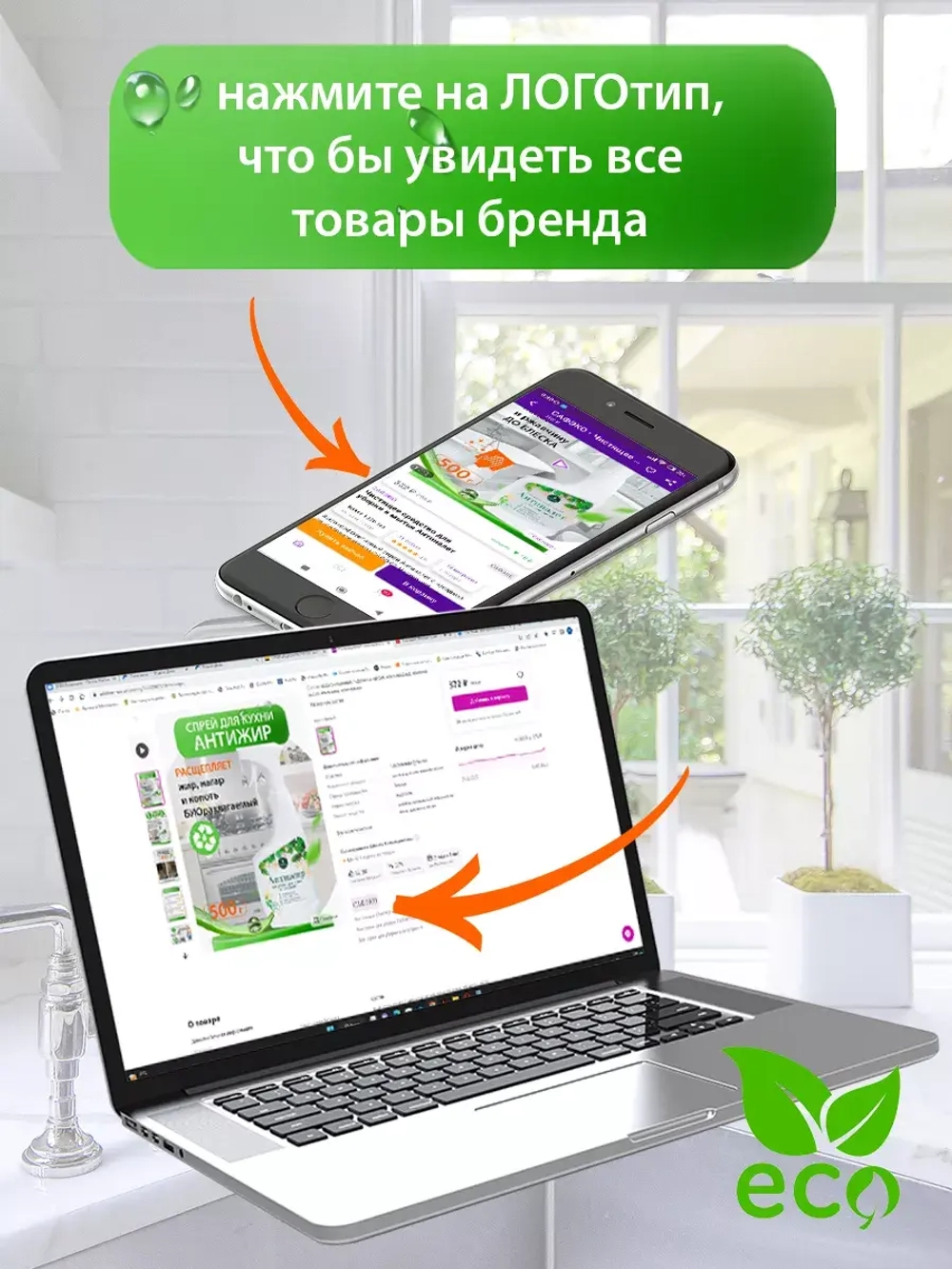 Мыло хозяйственное кокосовое натуральное кусковое 3шт.