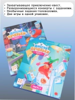 Настольная игра Миссия Печеньки