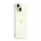 Apple iPhone 15 512 ГБ Green (Зеленый)
