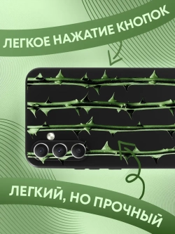 Чехол на Samsung A34