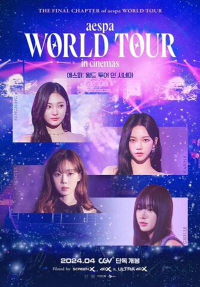 видео aespa - WORLD TOUR IN CINEMAS 2 BLU-RAY PREMIUM Edition