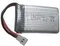 Аккумулятор Syma X5C (X5SW) LiPo 3.7V 500 mAh - X5SW-10