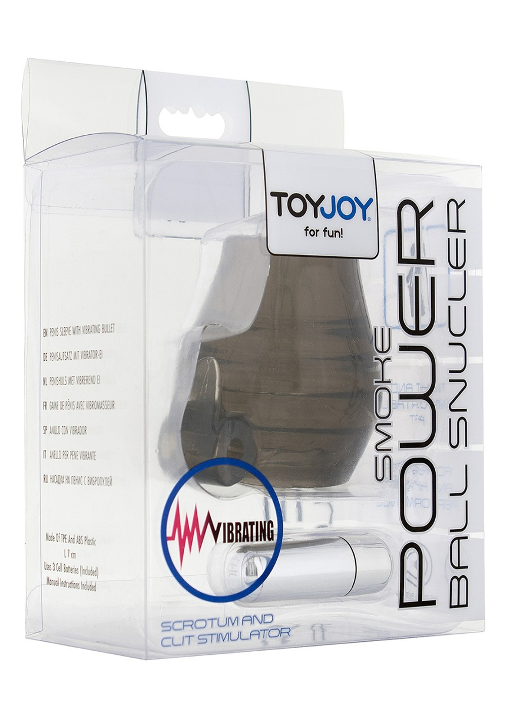 Дымчатое вольцо на пенис с вибрацией POWER BALL SNUCLER