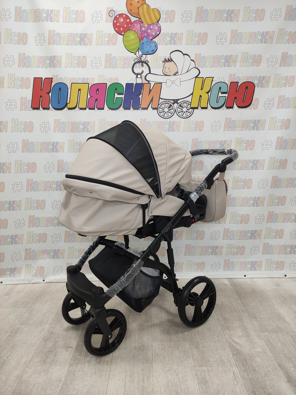 Коляска модульная Adamex Lanti Deluxe LN-SA7