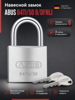 Навесной замок ABUS 64TI/50 B/DFNLI