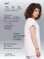 Блуза медицинская женская | Бл-387 либерти люкс/кулирная гладь