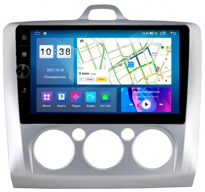 Магнитола для Ford Focus 2 2004-2011 (кондиционер) - Parafar PF695LHDAV на Android 12, Быстрая, CarPlay, 4G SIM-слот
