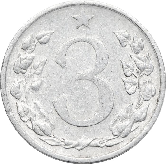3 геллера 1953 Чехословакия