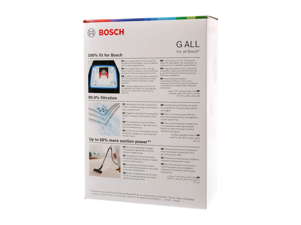 Мешки тип "G ALL" для пылесосов Bosch/Siemens