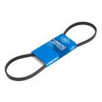 Ремень поликлиновый AVANTECH 3PK810