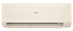Высокоэффективная сплит-система Haier Stellar HP -20С AS70SHP2HRA-C / 1U70SHP2FRA