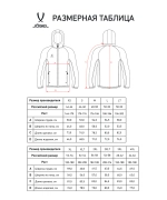 Худи на молнии ESSENTIAL Athlete Hooded FZ Jacket, серый