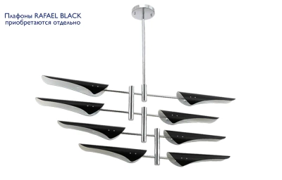Люстра (без плафонов) Crystal Lux RAFAEL SP8 CHROME 3540/308