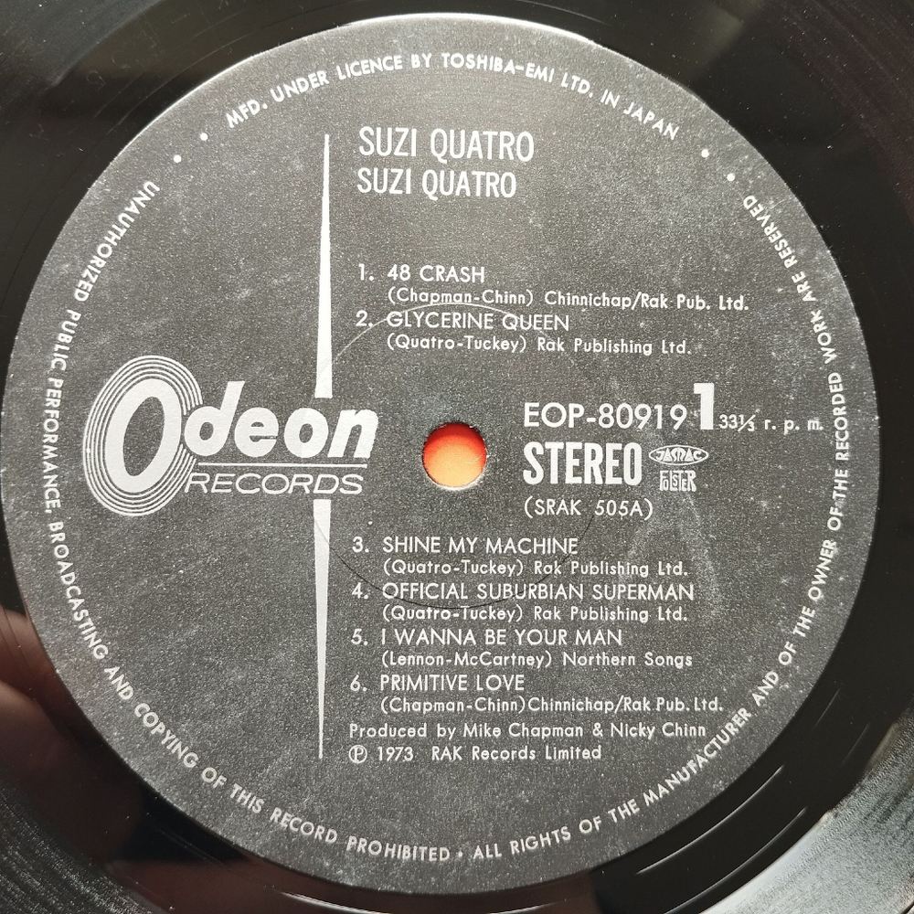 Винтажная виниловая пластинка LP Suzi Quatro (Japan 1974) (Obi) I Wanna Be Your Man